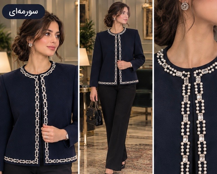 کت مجلسی جواهردوزی زنانه مدل کریستال