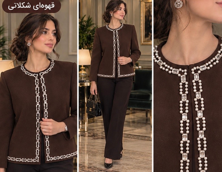 کت مجلسی جواهردوزی زنانه مدل کریستال