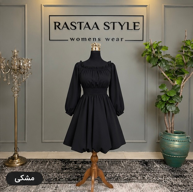 پیراهن عروسکی کوتاه زنانه مدل کمرکش
